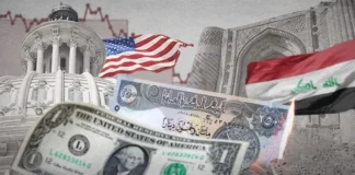 An economist warns of the US Treasury’s policy with Iraq