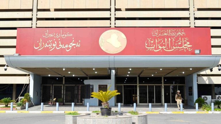 An intractable problem prevents the oil and gas law from being removed from Parliament