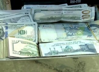 Dinar climbs against dollar in Baghdad and Erbil markets 1