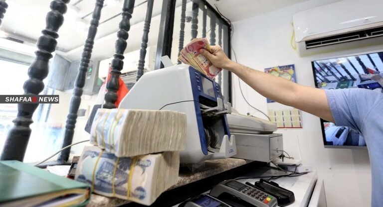 Four banks account for more than 50 of the size of the banking sector in Iraq
