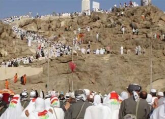 Hajj and Umrah in Iraqi dinars. Kurdistan companies stop working in dollars