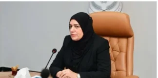 In the presence of 25 countries.. Iraq participates in the World Government Summit