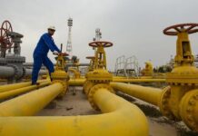Iraq conducts new gas licensing round