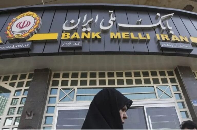 Iraq revokes Irans Bank Melli operating license
