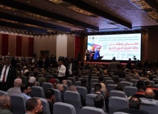 Iraqi Electricity presents its plans to raise energy production rates to international companies