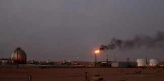 Iraq’s oil exports to America fell to zero