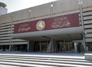 It will be different… Parliamentary Finance talks about the developments in the current year’s budget