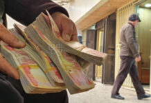 Parliamentary Finance Committee: Baghdad to fund KRI salaries monthly per Supreme Court decision