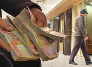 Parliamentary Finance Committee: Baghdad to fund KRI salaries monthly per Supreme Court decision