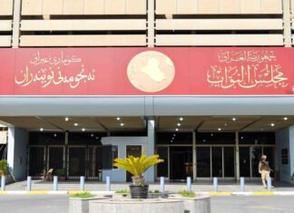 Parliamentary Finance Taif Sami informed us of the completion of the current years budget schedules and their government approval next month