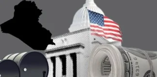 Parliamentary Finance accuses the US Federal Reserve of not sending oil money