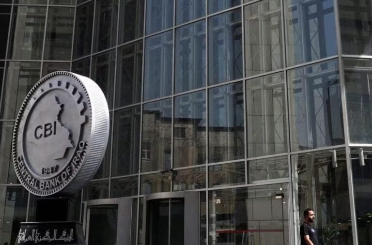 Remittances of currency abroad rise to 185 million in CBIs auction