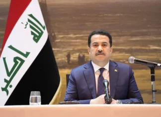 The State of Law identifies 3 goals achieved by Iraq at the Munich Security Conference