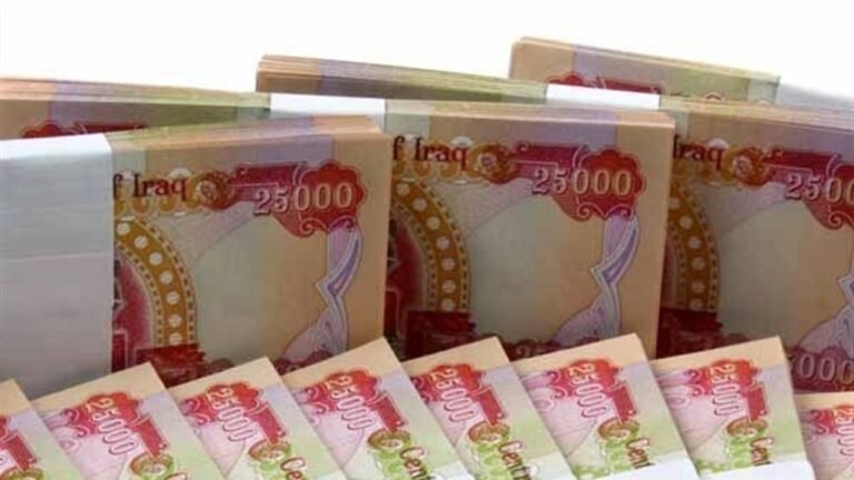 The disappearance of 1.2 trillion dinars. The Iraqi printed currency declined as the third largest decline recorded in 20 years