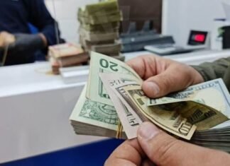 US dollar exchange rate declines in Baghdad Erbil