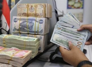 US dollar exchange rate slightly increases in Baghdad, Erbil
