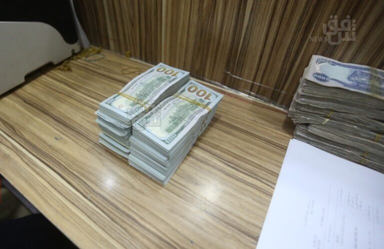 USD IQD rate closes slightly higher in Baghdad Erbil 1