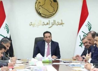 We will host the Governor of the Central Bank and the directors of licensed banks Parliamentary Integrity