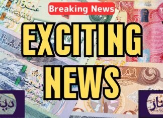 Iraqi Dinar – Exciting News – News Guru Intel Update IQD Value to USD maxresdefault 1