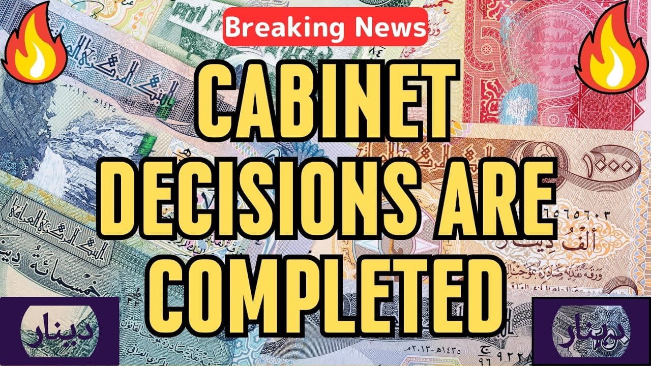 Iraqi Dinar – Cabinet Decisions are Completed – News Guru Intel Update IQD Rate Value to USD