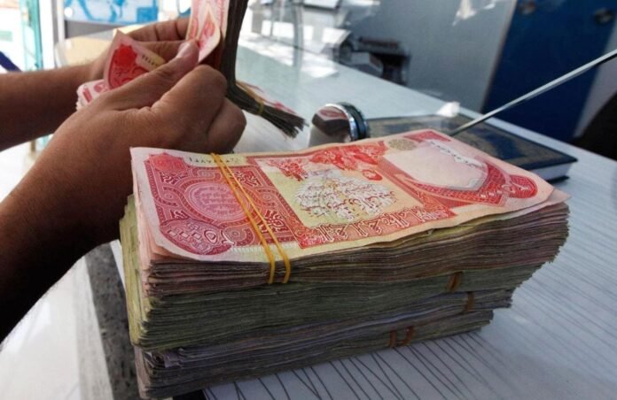 A parliamentary committee decides to host officials from the Iraqi Central Bank to discuss the loan and interest mechanism