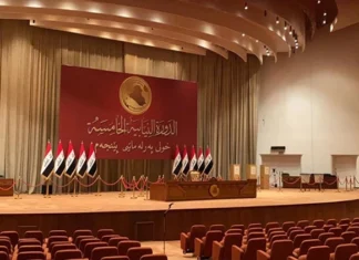 Al-Fatah confirms the absence of a unified Sunni discourse regarding the presidency of Parliament
