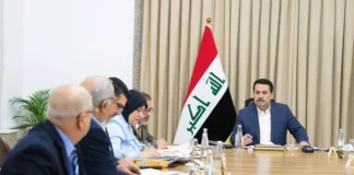 Al-Sudani chairs a special meeting on the 2024 budget schedules