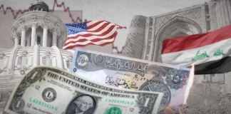 Al-Yasiri: The American administration is working hard to destroy the Iraqi economy