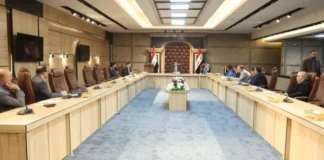 Central Bank discusses Increasing the Value of the Iraqi Dinar