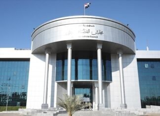 Federal Court postpones the white oil pricing for KRI hearing session