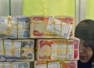 Finance begins launching financing for retirees’ salaries for the month of April