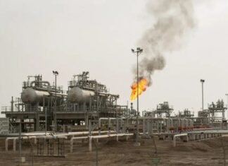 Iraq discusses oil sector development with KBR