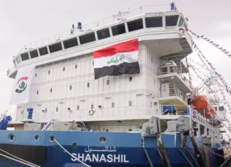 Iraq takes Delivery of New Crane Barge Iraq takes Delivery of New Crane Barge