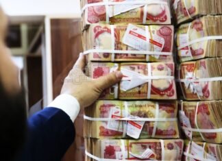 Iraqi Rafidain Bank adopts diminishing interest policy per PMs directives 1