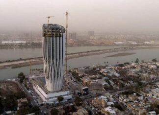 Iraqs banking system grows 15.1 in 2023 to 156.7 billion