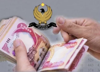 Localization of salaries... Kurdistan employees are waiting while the regional government is procrastinating