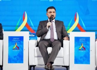 Official The issue of Iraqs accession to the World Trade Organization is coming soon