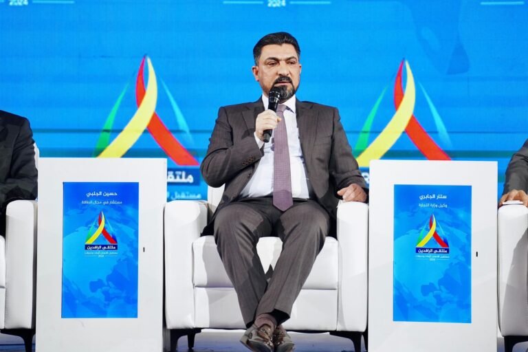 Official The issue of Iraqs accession to the World Trade Organization is coming soon