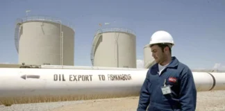 Parliamentary Committee: The region continues to export oil via Turkish Ceyhan