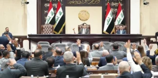 Parliamentary Finance: Parliament will discuss the budget if the government requests it