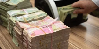 Parliamentary Finance: The Central Bank promised to launch construction loans