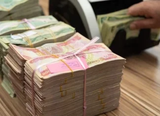 Parliamentary Finance: The Central Bank promised to launch construction loans Parliamentary Finance: The Central Bank promised to launch construction loans