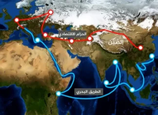 Parliamentary bloc: America prevents Iraq from joining the Chinese agreement Parliamentary bloc: America prevents Iraq from joining the Chinese agreement