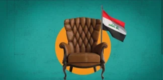 Rejecting Baathism and ISIS...Shiite determinants outline the features of Al-Halbousi’s alternative