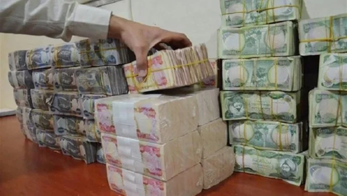 The Iraq Recovery Fund returns (7) billion dinars to the Ministry of Finance