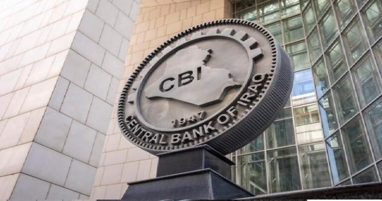 The Iraqi Central Bank confirms to the provision of five foreign currencies as an alternative to the dollar for merchants