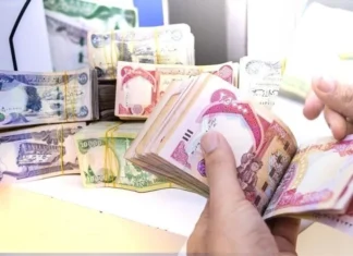 The National Union confirms its support for Baghdad’s decisions regarding the region’s salaries