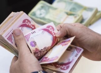 USD IQD rate edges higher in Baghdad Erbil