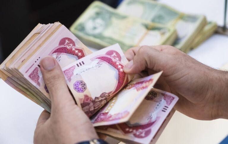 USD IQD rate edges higher in Baghdad Erbil