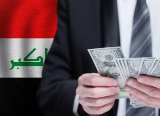 Within a week 896 million was transferred from the Iraqi Central Bank abroad
